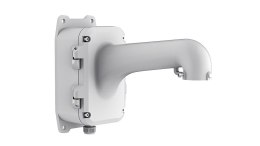 Hikvision DS-1604ZJ-box Oprawa