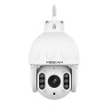 Obrotowa Kamera IP Foscam SD8P Biała 8 MPIX WiFi Biała