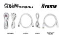 Iiyama ProLite XUB2792QSU-W6 monitor komputerowy 68,6 cm (27") 2560 x 1440 px Wide Quad HD LED Biały