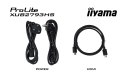 Monitor IIYAMA 68,5 cm (27 cali) XUB2793HS-B7 16:9 HDMI+DP IPS Lift