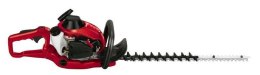 Benzynowe nożyce do żywopłotu GE-PH 2555 A